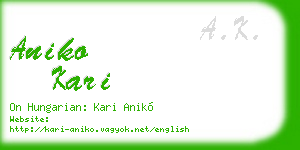 aniko kari business card